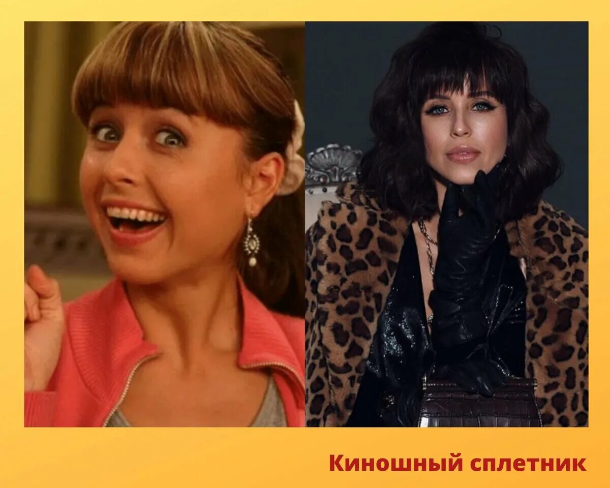 Актрисы играющие в папиных дочках. Актрисы играющие в папиных дочках