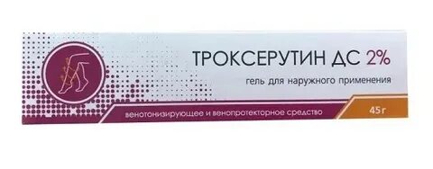 Троксерутин дс гель