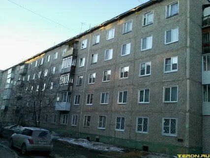 Маршал закамск