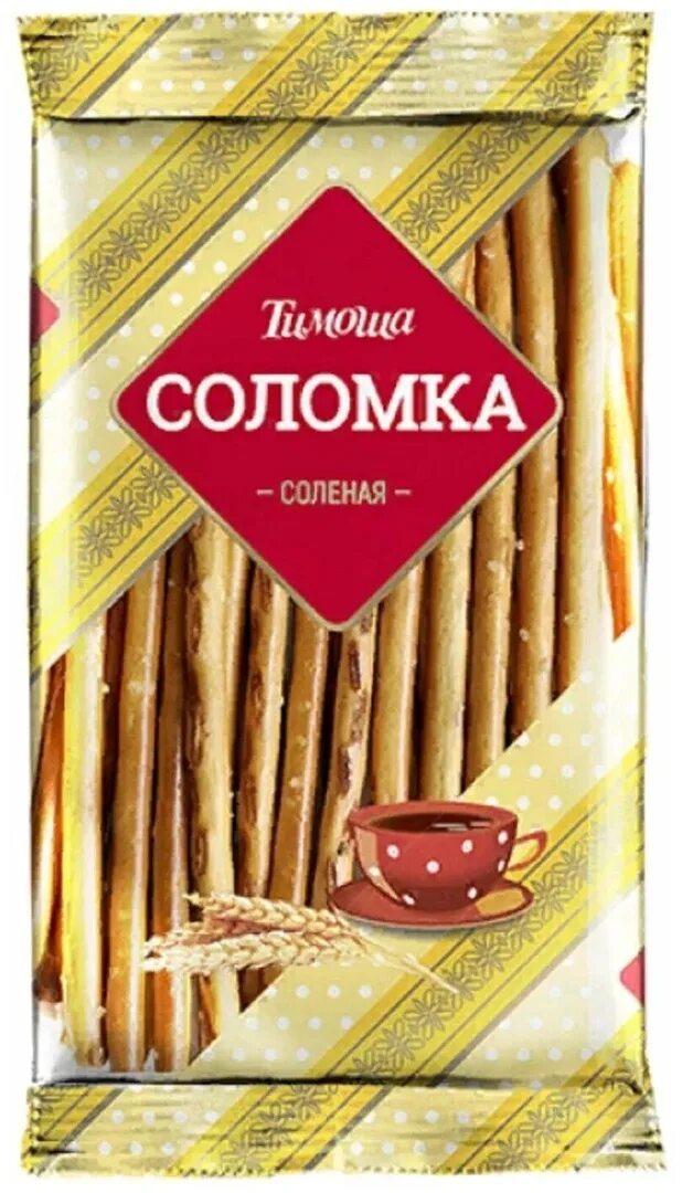 Соломка соленая 300г /16 изобилие. Египетская соломка в шоколаде. Соломка в шоколаде. Палочки соломка. Упаковка соломки в 80.