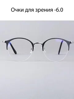 6 диоптрий