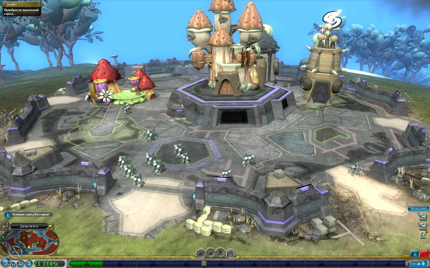 Spore игра на пк. Spore игра 2008. spore complete edition (2009). спора игра. спор игра на пк.