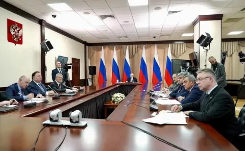 Совещание проведенное по вопросу