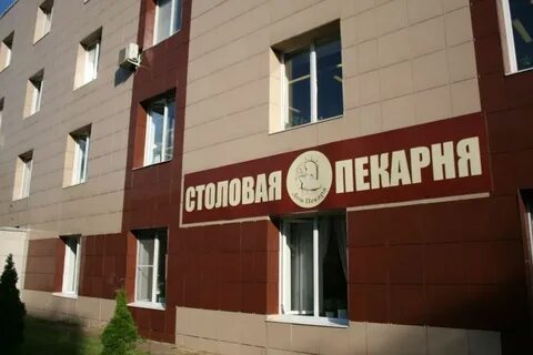 Москва угрешская стр 1