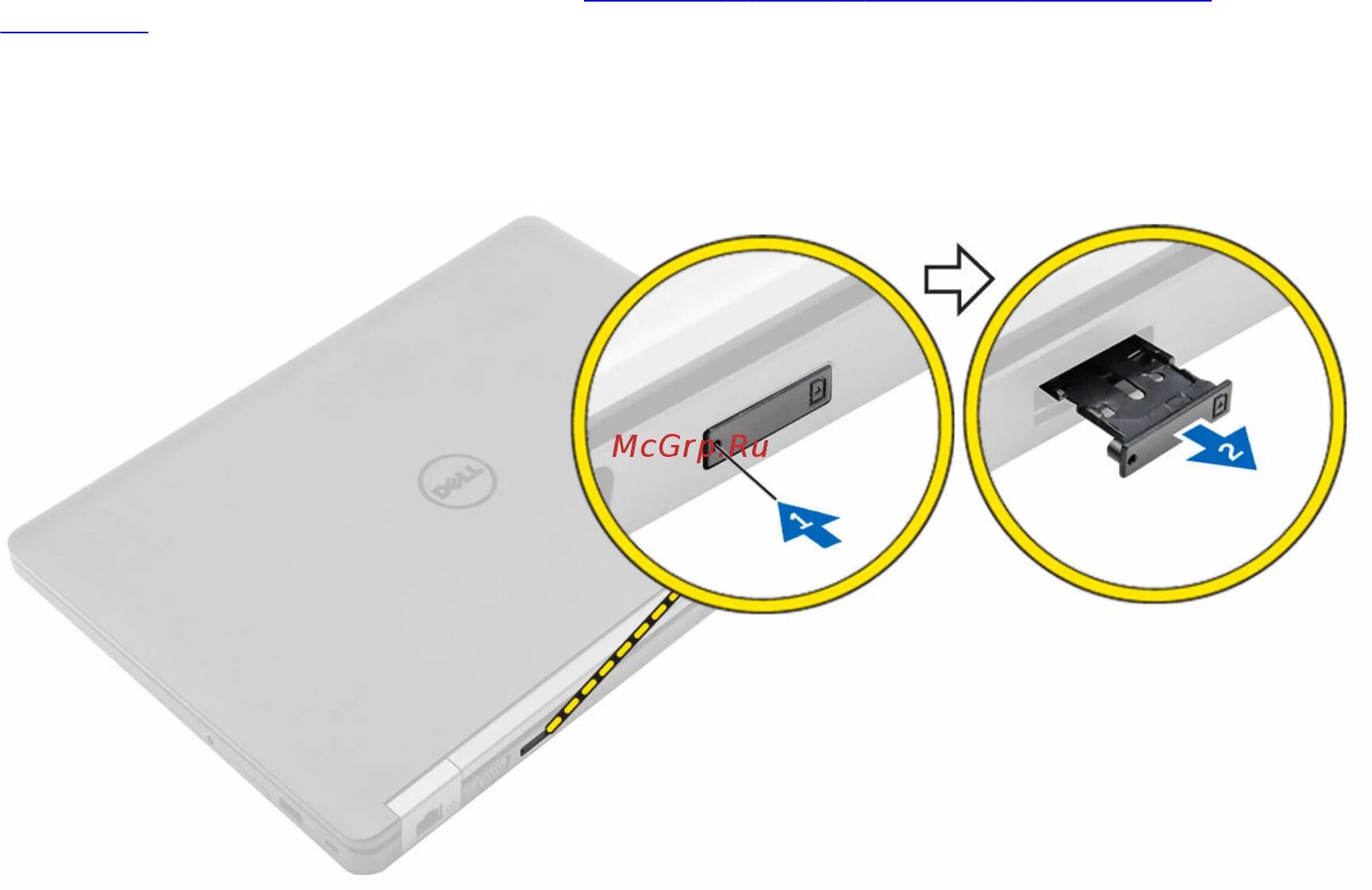 Сменная плата для четырехдиапазонных модулей GSM для Arduino AliExpress