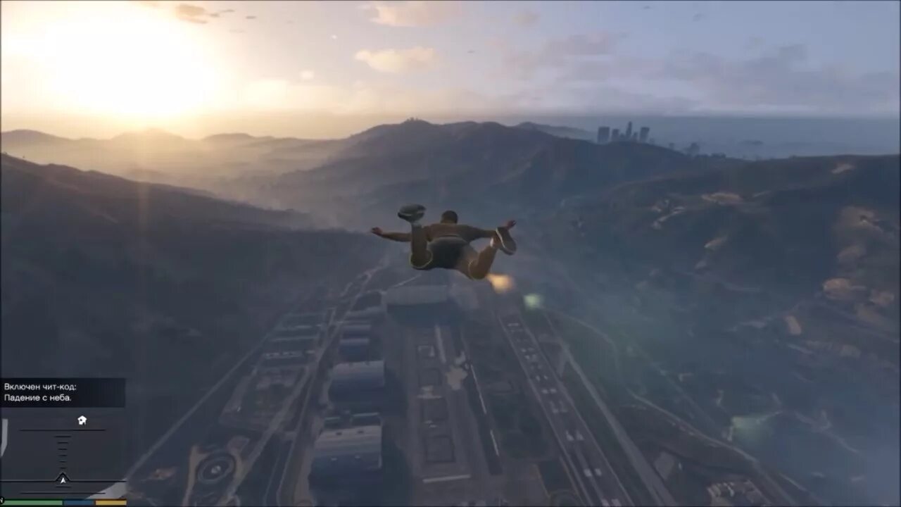 читы на летающие машины в гта 5. чит коды на гта 5.