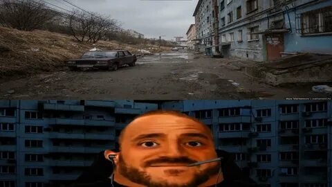 Твой улица