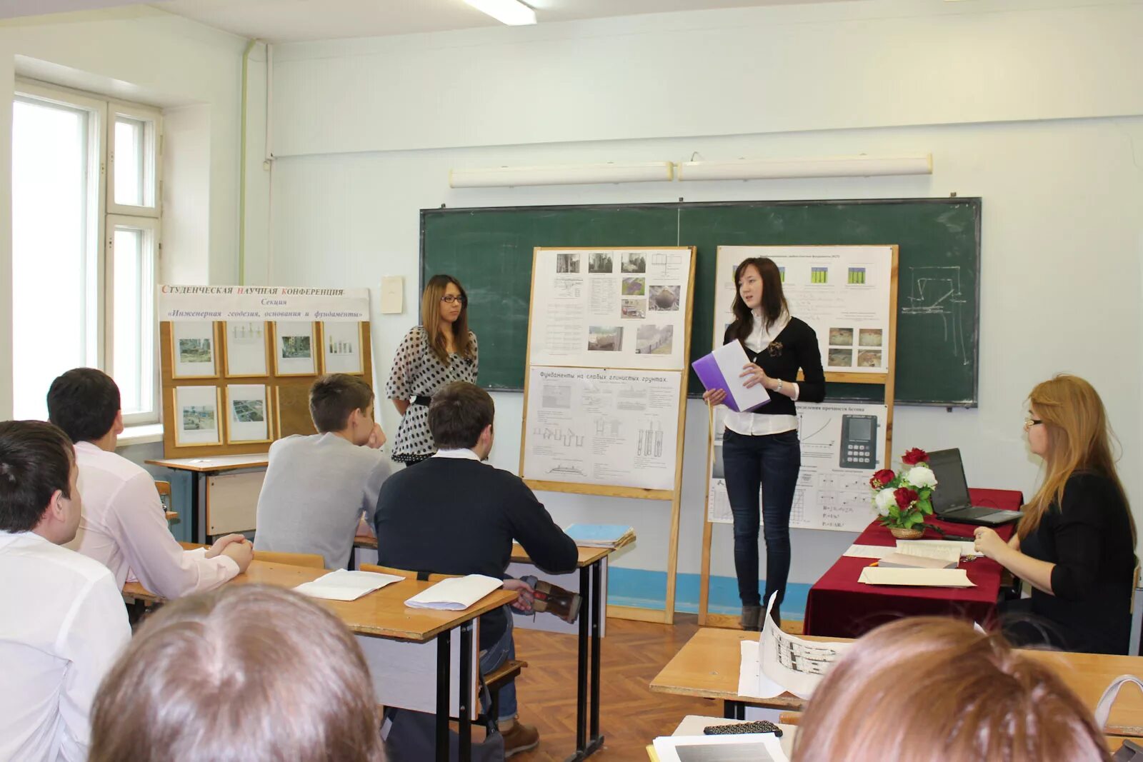 Конференции чгу. Вогу аиах. Щипцова анна владимировна чгу. Конференция учеников. Конференции чгу.