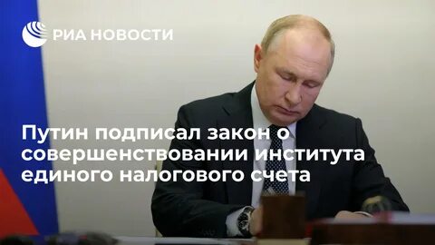 Путинские продлять до 3 года