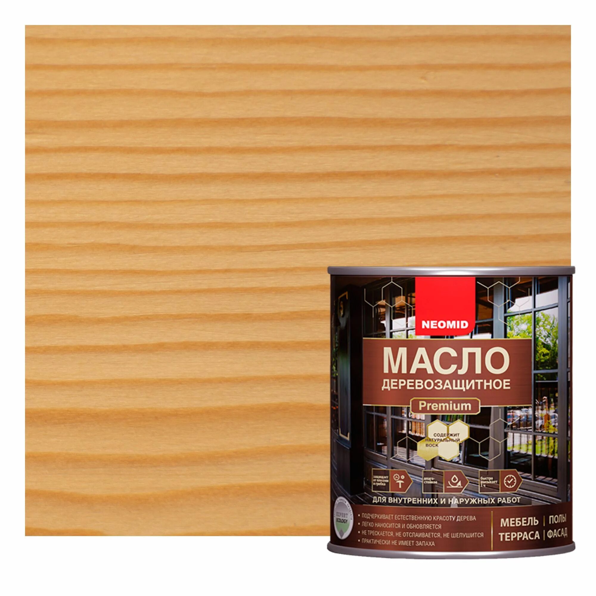 Масло деревозащитное для террас neomid. Масло неомид премиум белое. масло neomid, premium, деревозащитное белое 0.75 л. масло для дерева neomid premium 0,75л белое. масло с воском для дерева неомид.