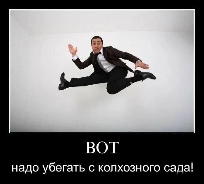 Только так и никак иначе