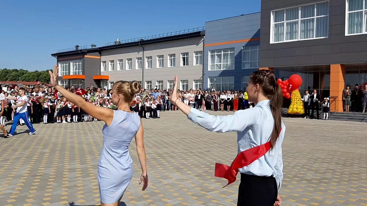 Школа 20 Михайловск. МБОУ СОШ 20 Михайловск Ставропольский. Город Михайловск школа номер 20. Школа номер 20 Михайловск Гармония. Сайт 20 школы михайловск