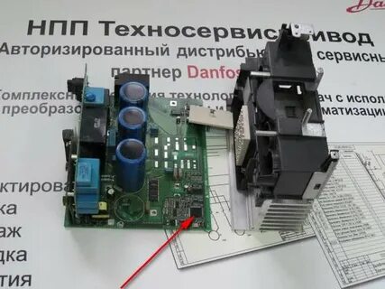 Частотный преобразователь 51