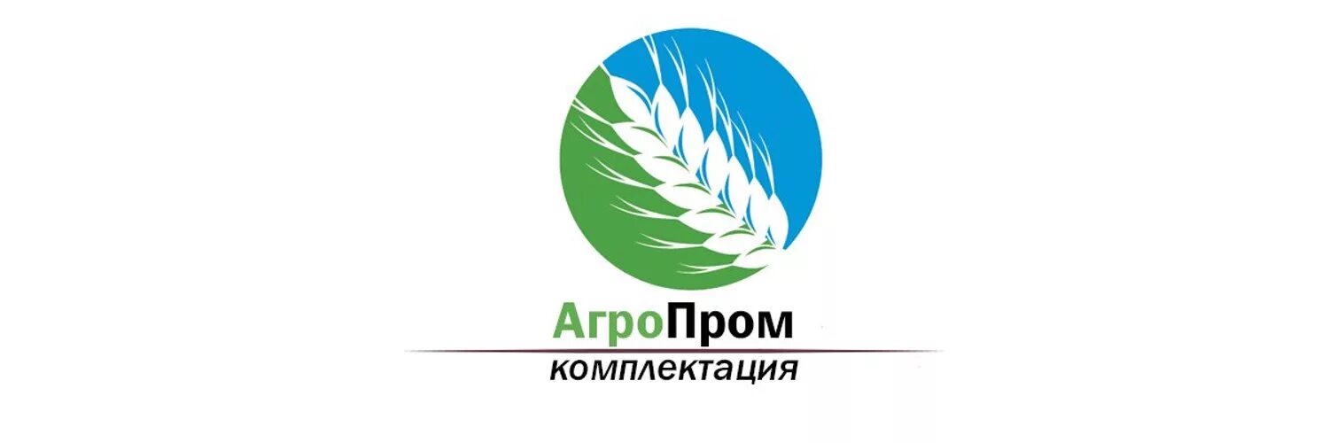 Гк апк. Гк апк. Агропромкомплектация ряжск. Агропромышленную корпорацию «дон». Агропром логотип.