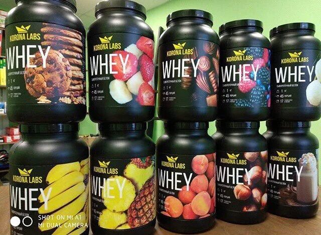 Invasion labs revolt x. Blackstone products. Лабс. Лабс. Euphoria epic labs предтренировочный.