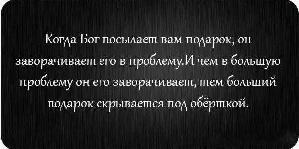 Быть честным с самой собой. Быть честным с самим собой цитаты. Честность с самим собой. Быть честным с самой собой. Надо быть честным с собой.