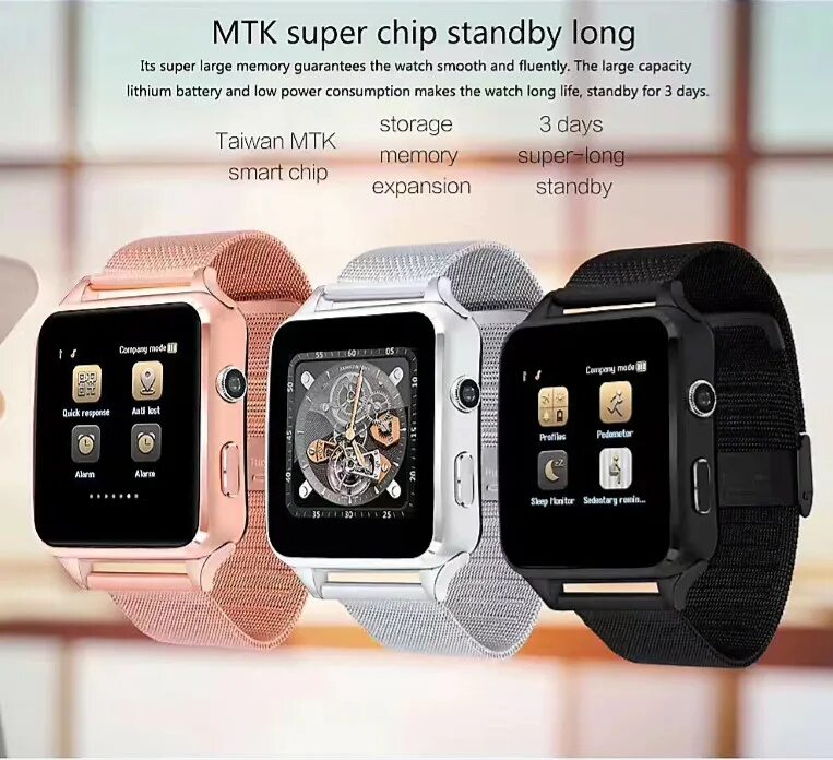 X 8 smart watch. Смарт вотч s6. Gw67 plus. Умные часы smart watch x8. Смарт часы x7 pro.