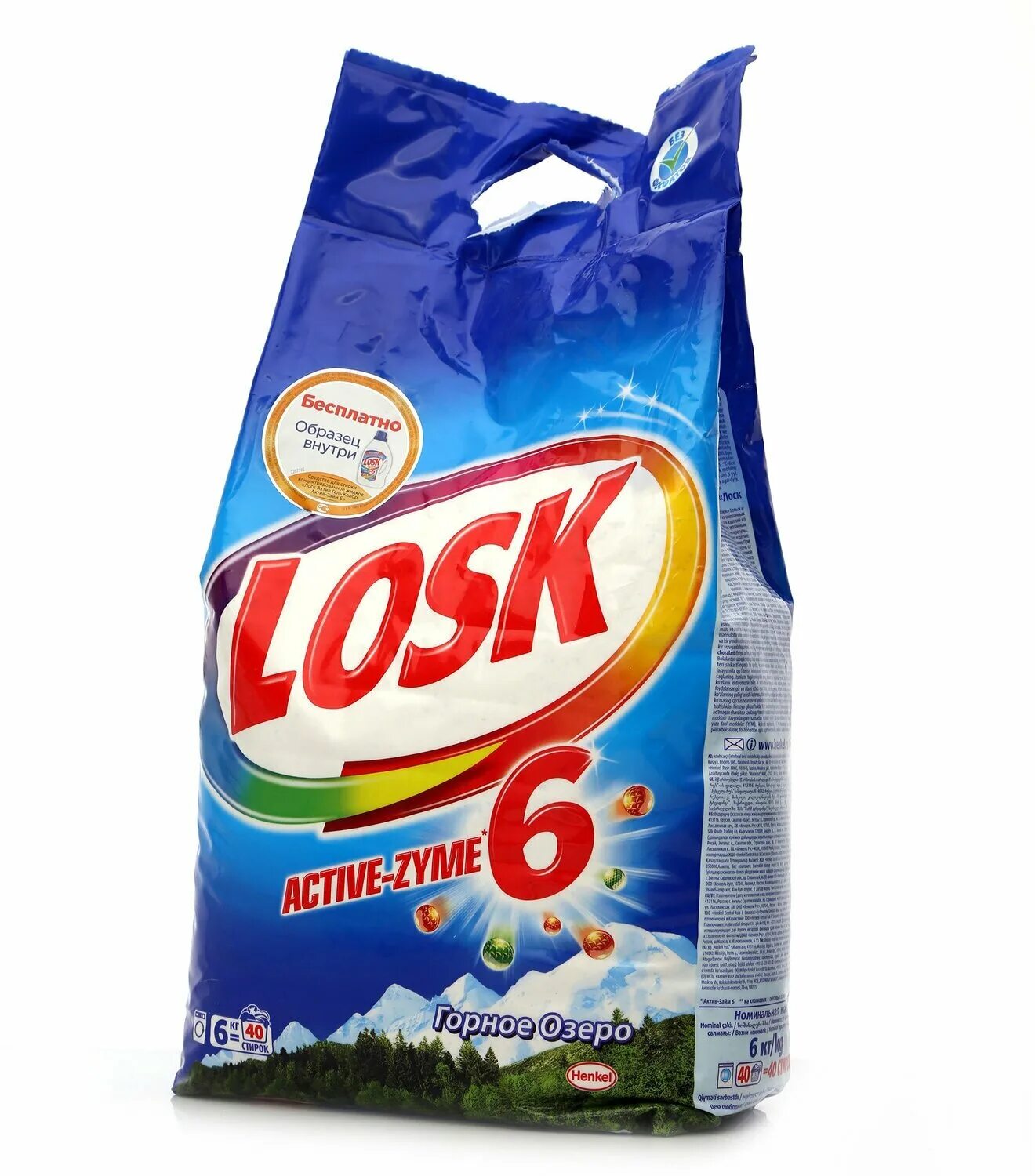 5 кг. Сонца sunday порошок автомат 3кг универсальный. 4кг стир порошок. Порошок автомат. Стиральный порошок sunday автомат 3,0 кг универсальный.