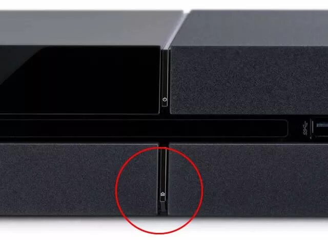 Ps4 не запускает систему. Дисковод ps4 Slim. Кнопка дисковода ps4 Slim. Кнопки сони плейстейшен ps4. Кнопка питания пс4 слим.