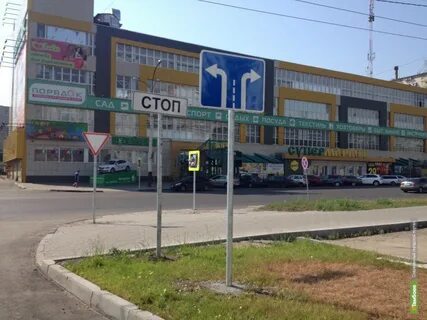 Бул энтузиастов