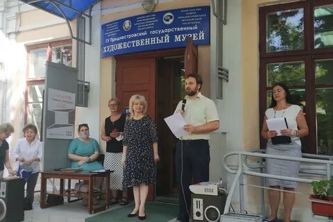 Работа бендеры