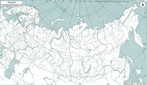 Лесная промышленность контурная карта 9 класс