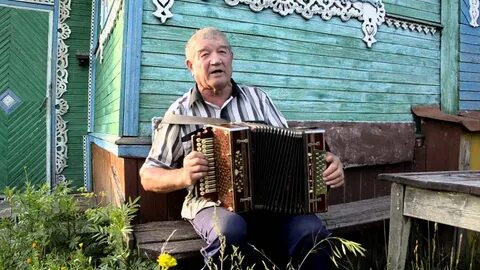Песни под гармонь дуб