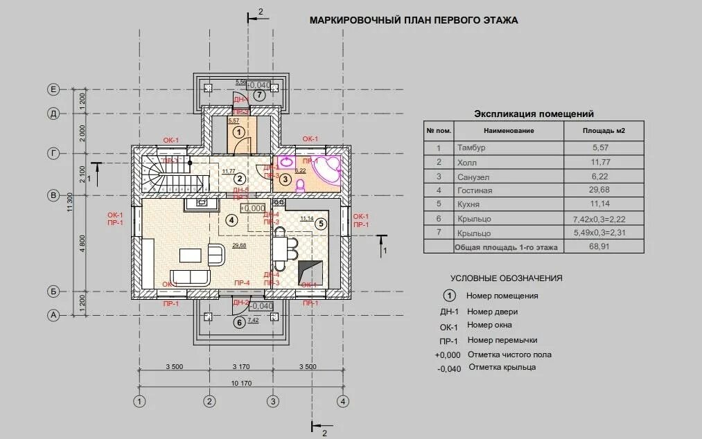 Планировка дома 8 на 10 одноэтажный с мансардой. Чертеж одноэтажного дома из газобетона. Дом из газоблока чертеж. Проекты домов из пеноблоков. Проекты домов и коттеджей с чертежами.