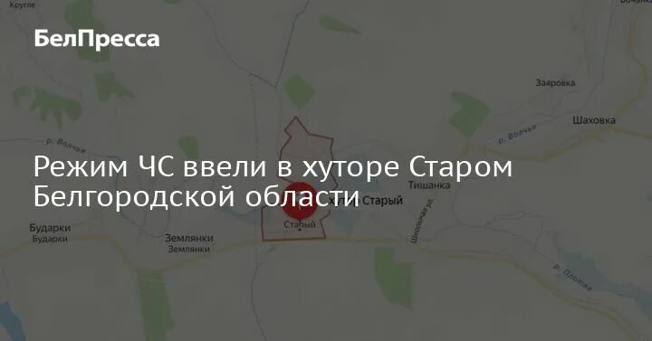 Карта волоконовского района белгородской. Карта Волоконовского района. Карта Волоконовского района Белгородской области. Старый Волоконовского района. Тишанка Белгородская область Волоконовский район на карте.