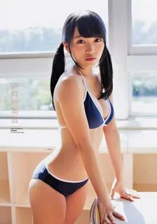 Magazine,Mukaichi Mion 