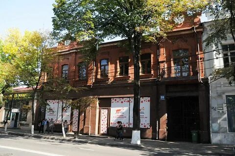 Ул красных маршалов