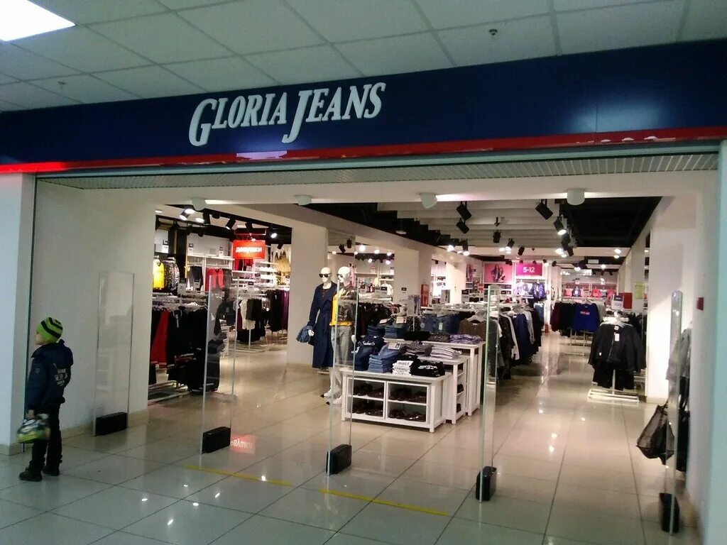 глория джинс адлер. сочи магазин джинсы. Gloria jeans адлер. сочи магазин джинсы. магазин глория джинс в сочи.