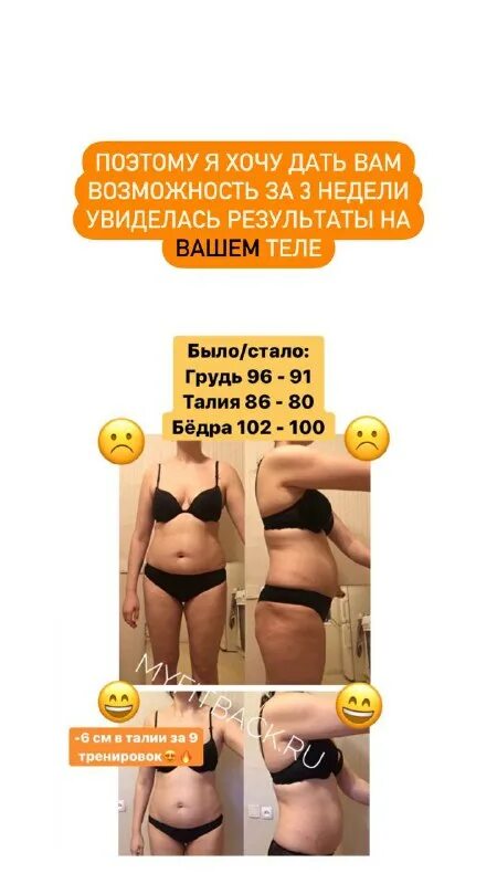 Результаты немного. Результаты немного. Результаты немного. Физическое качество гибкость. Результаты немного.