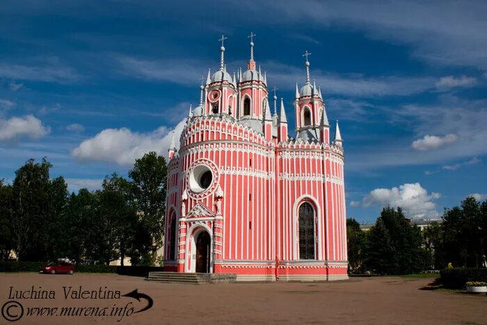 Чесменская Церковь в селе красное Тверской области. Храм село красное Старицкий район. Село красное Старицкий район Церковь.