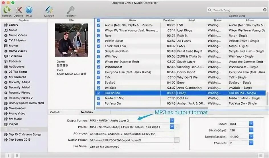 Как удалить apple music. Drm player. apple aac bitrate quality compare.