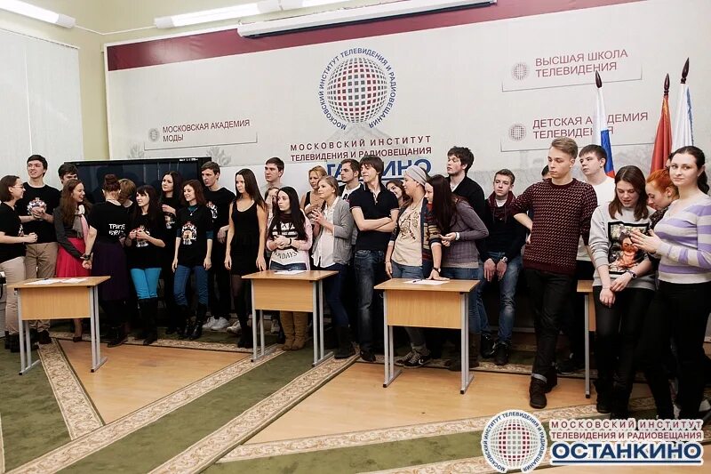 литовчина. институт останкино.