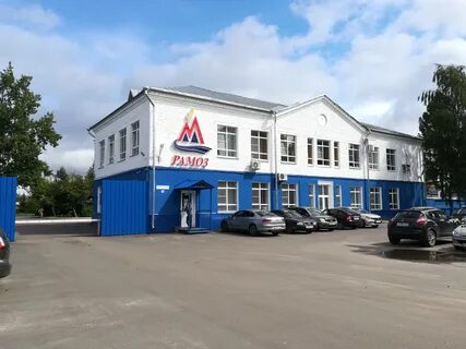Рыбинск большое