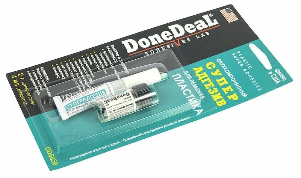 клей для жгутов для ремонта бескамерных шин. токопроводящий клей done deal dd6590. Done deal dd6712. Done deal. Done deal.