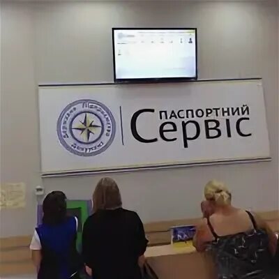 Д п документ