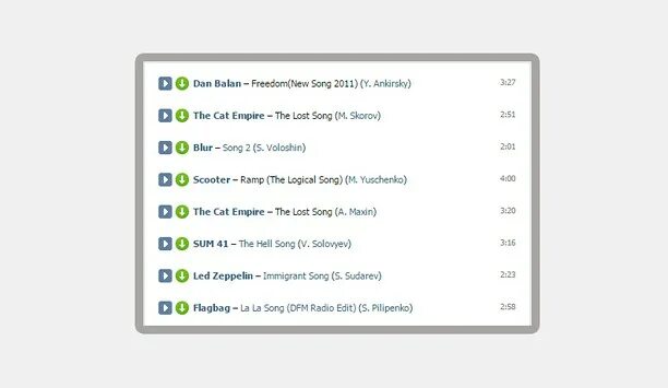 ВК Мьюзик. Vkontakte Music downloader. Scooter Ramp the logical Song. Spotify 320 downloader Windows. Вк мр3 версия