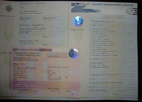 Наш ответ контролёрам