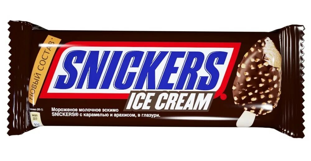 Мороженое марс ведро. Мороженое mars сникерс 73,5 г. Мороженое snickers эскимо 73. Snickers эскимо 65г. Мороженое молочное эскимо сникерс 65 грамм.