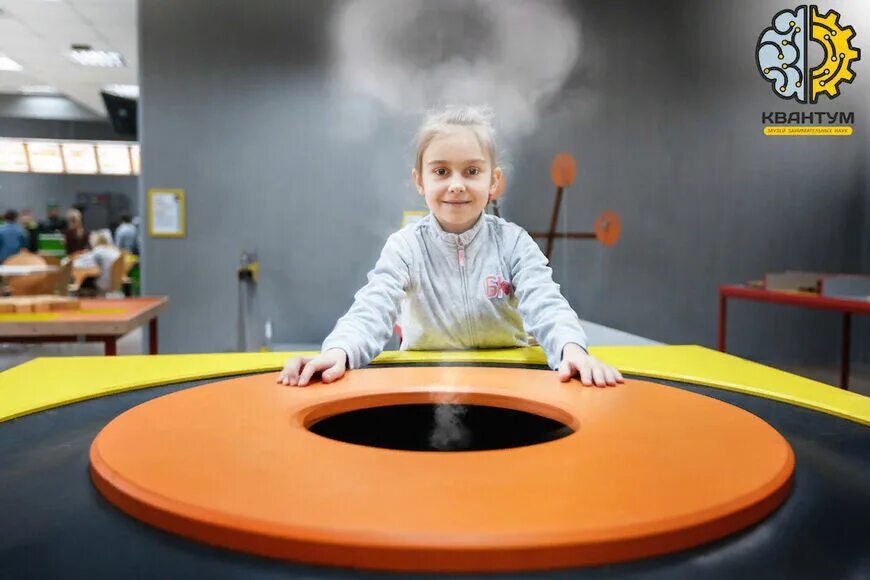 Музей наук квантум. Экспериментус минск. Музей квантум в минске. Квантум музей фото. Музей квантум в минске.