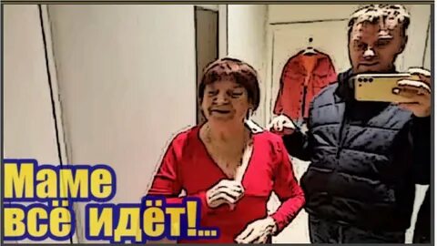Сам вел одомян оближи пальчики
