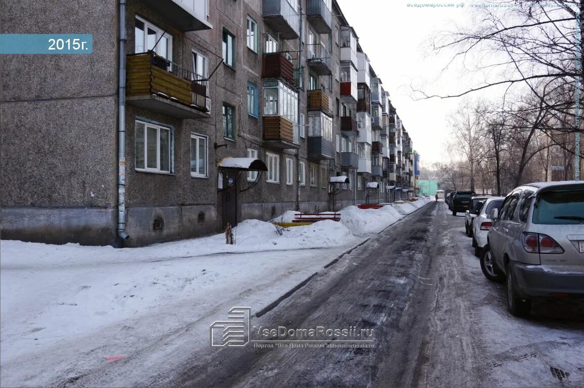 Дружбы 50. Сдэк новокузнецк. Дружбы 50. Дружбы 21 новокузнецк. Дружбы 33 новокузнецк.