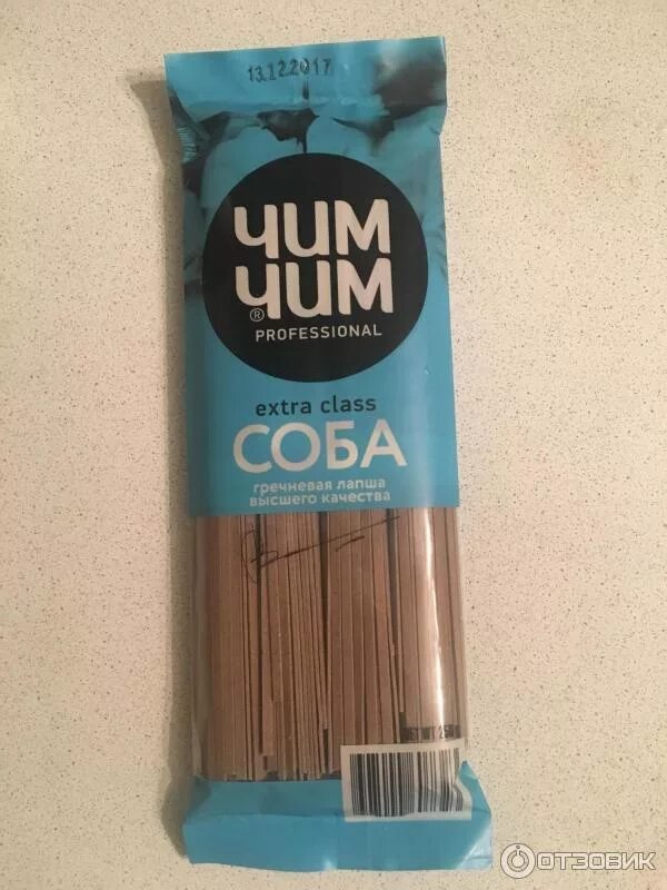 Лапша пшеничная "удон" 250гр чим чим. Лапша чим чим. Чим чим набор. Лапша соба чим чим. Чим чим для фунчозы с говядиной.