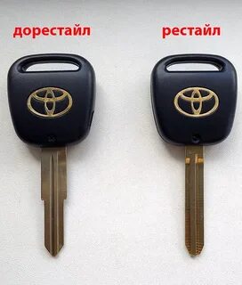 Ключ замка зажигания тойота