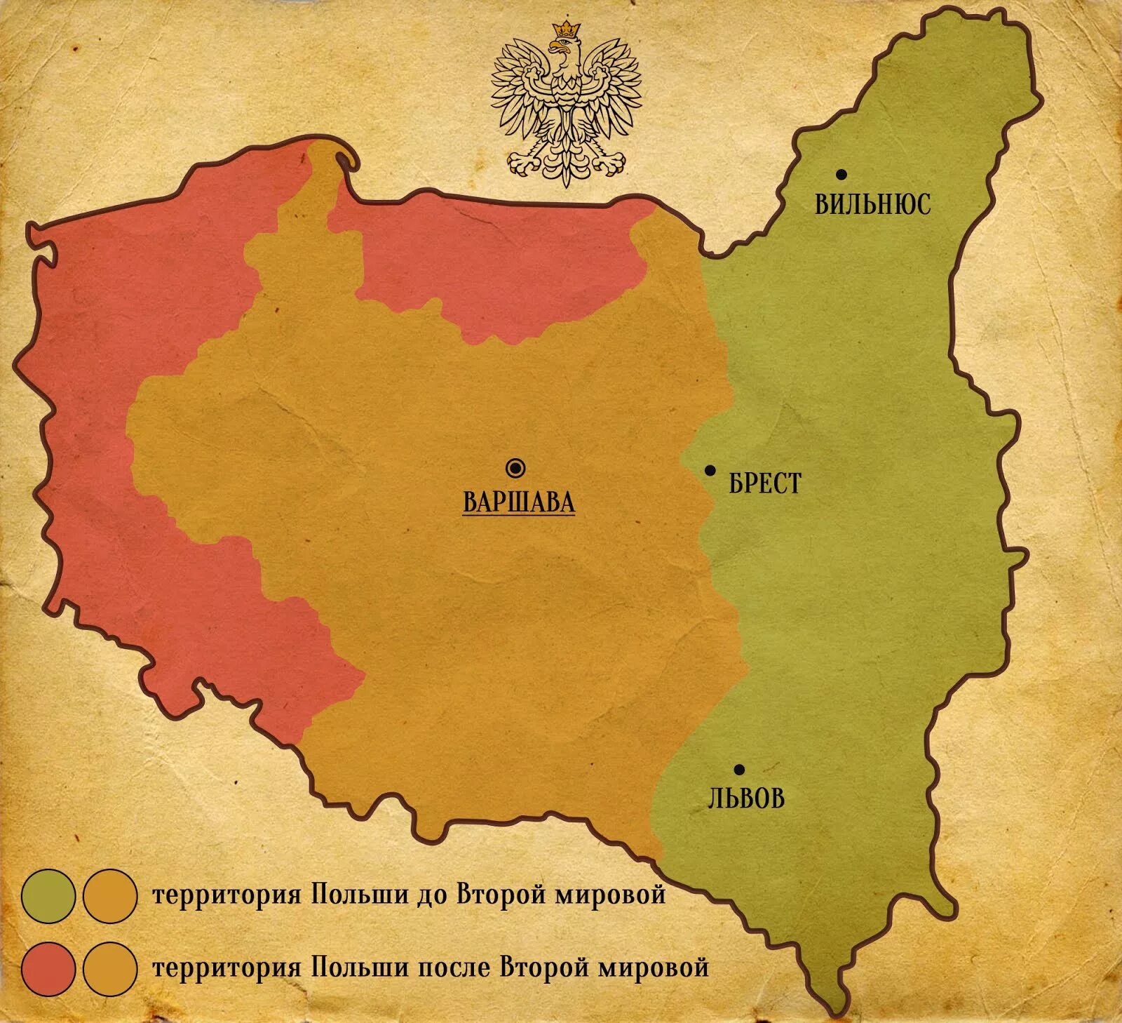 Земли польши карта. Границы польши до 2 мировой войны. территория польши в 1939 и 1945. польша до второй мировой войны и после карта. территория польши после 1945.