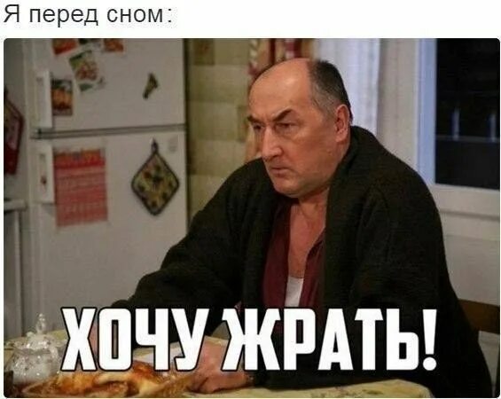 Папа я хочу кушать мем я хочу кушать. мемы в роблокс (идея взята у канала ПОМ ПОМ) мама Vs папа видео