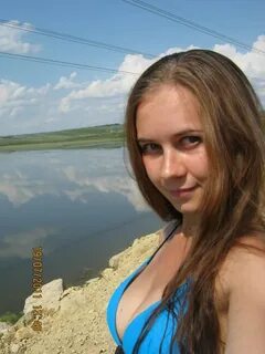 Девушка из провинции